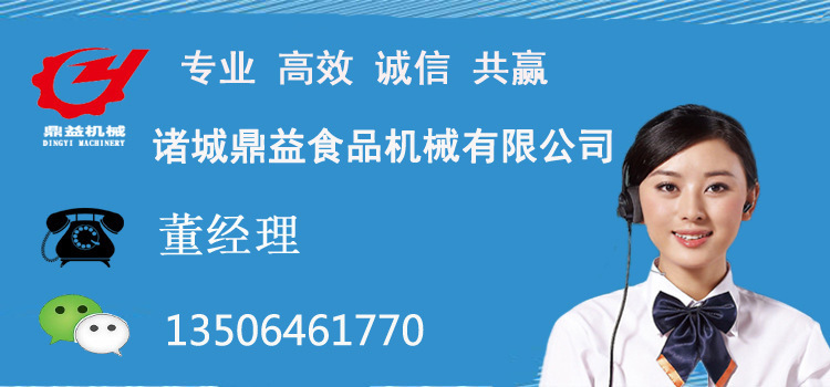 微信图片_20191113101420