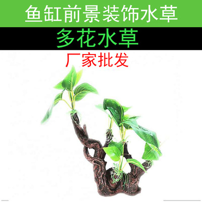 Aquarium Supplies Aquarium decoration Landscaping Resin ornaments Rockery crafts( direct deal)