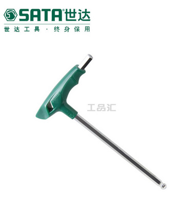 内六角扳手 世达  83112M6