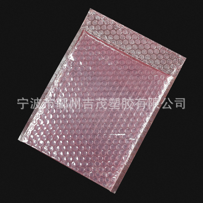 气泡防静电袋 电子电器防静电气泡袋 物流快递气泡袋 气泡信封袋