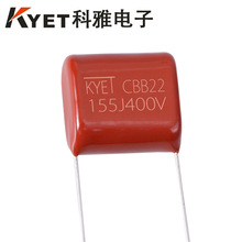 CBB21 155K400V P15 0.15UF ��Ʒ��CBB22���� CBB�۱�ϩ��Ĥ����