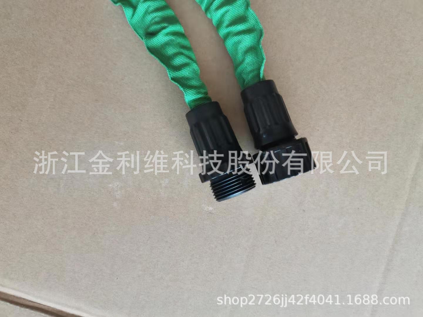 金属扣家用神奇冲洗伸缩水管 多功能汽车高压洗车水枪花园浇花