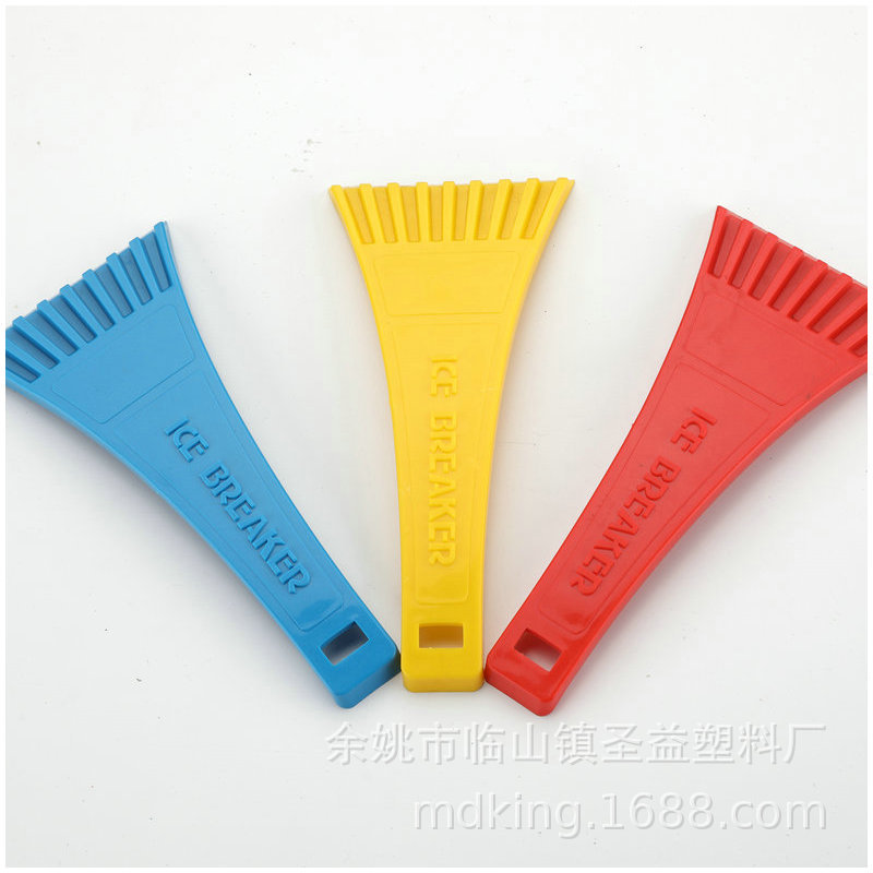 哈曼视觉209320190403