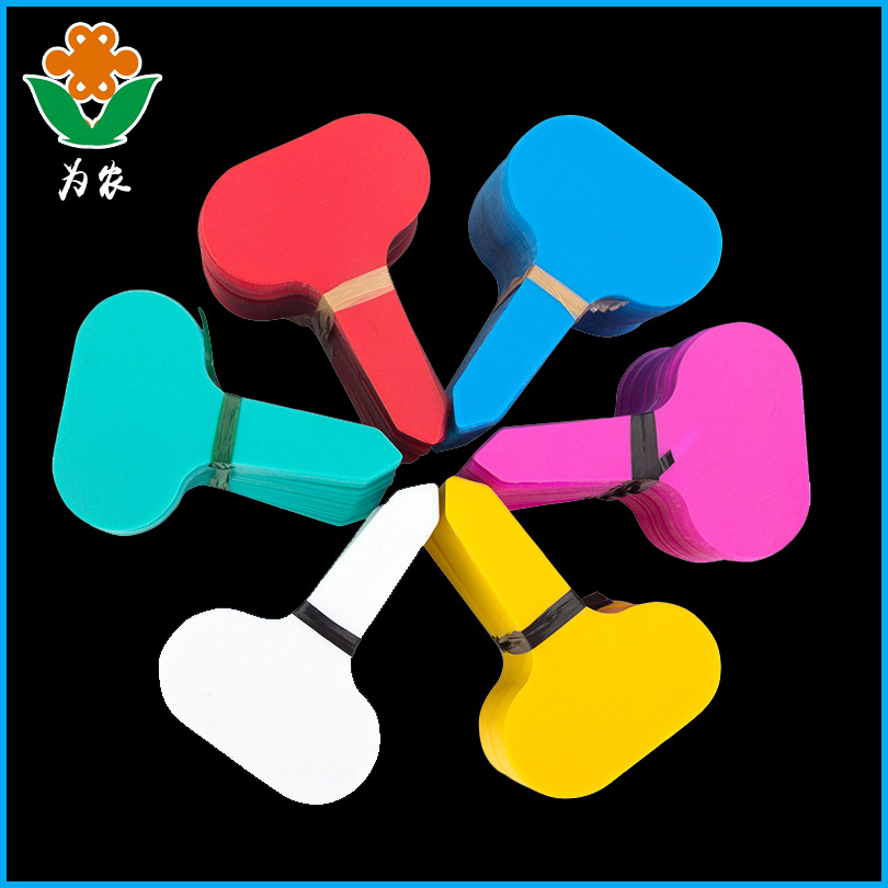 flowers and plants Fruits and vegetables label Gardening signs/Plug in signs/flowers and plants gardening label