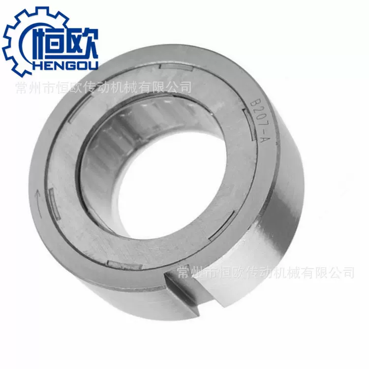 恒欧供应单向超越离合器 CKB80*32-45 CKB80*32-46.761