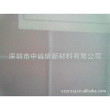 �F؛���� tpu��ɫ����Ĥϵ�� tpu����Ĥ ��͸͸��tpuĤ