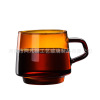 Amber coffee cup with glass, creative gift