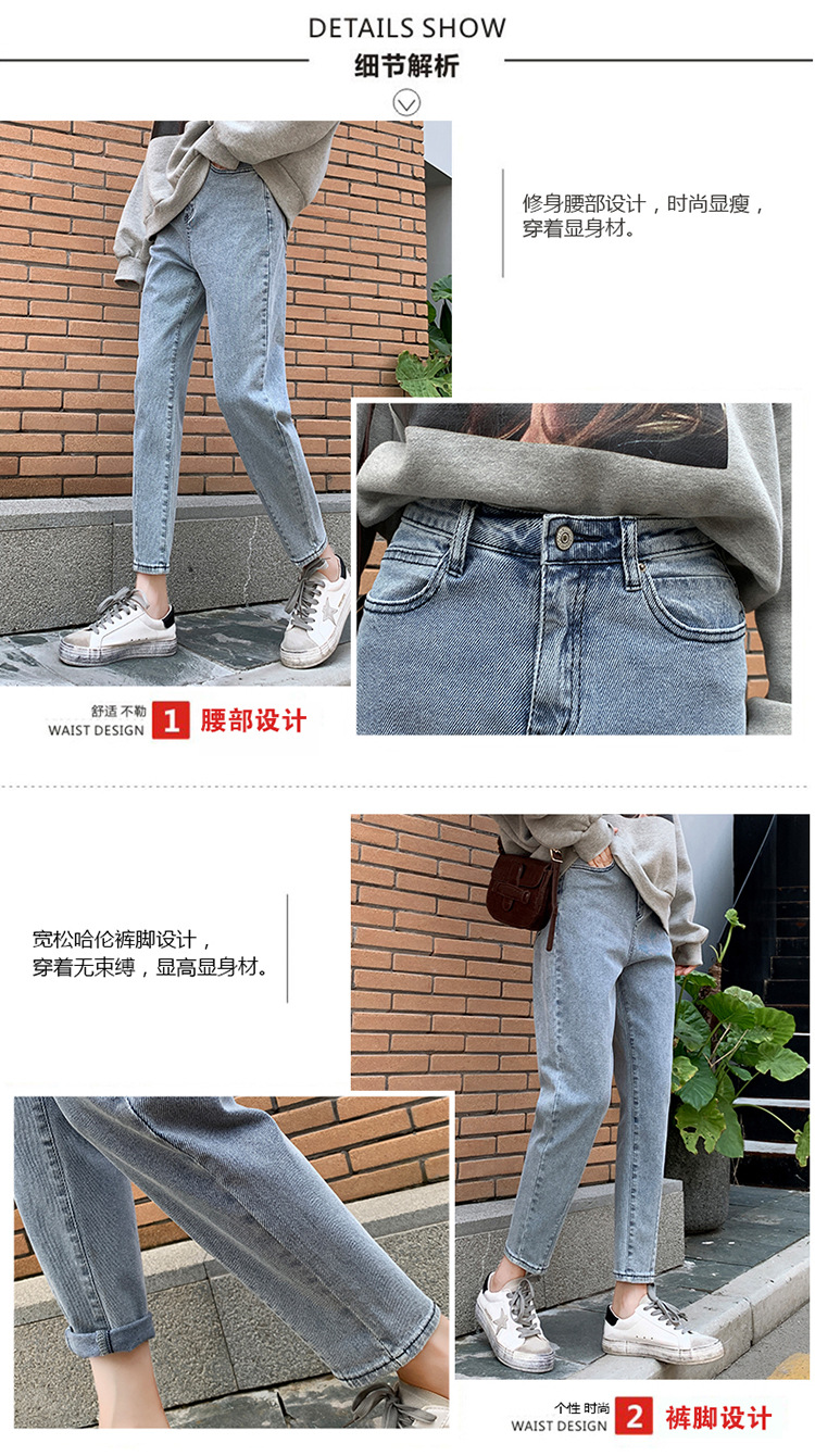 Pantalon léger femme en cow-boy - Ref 3430175 Image 11