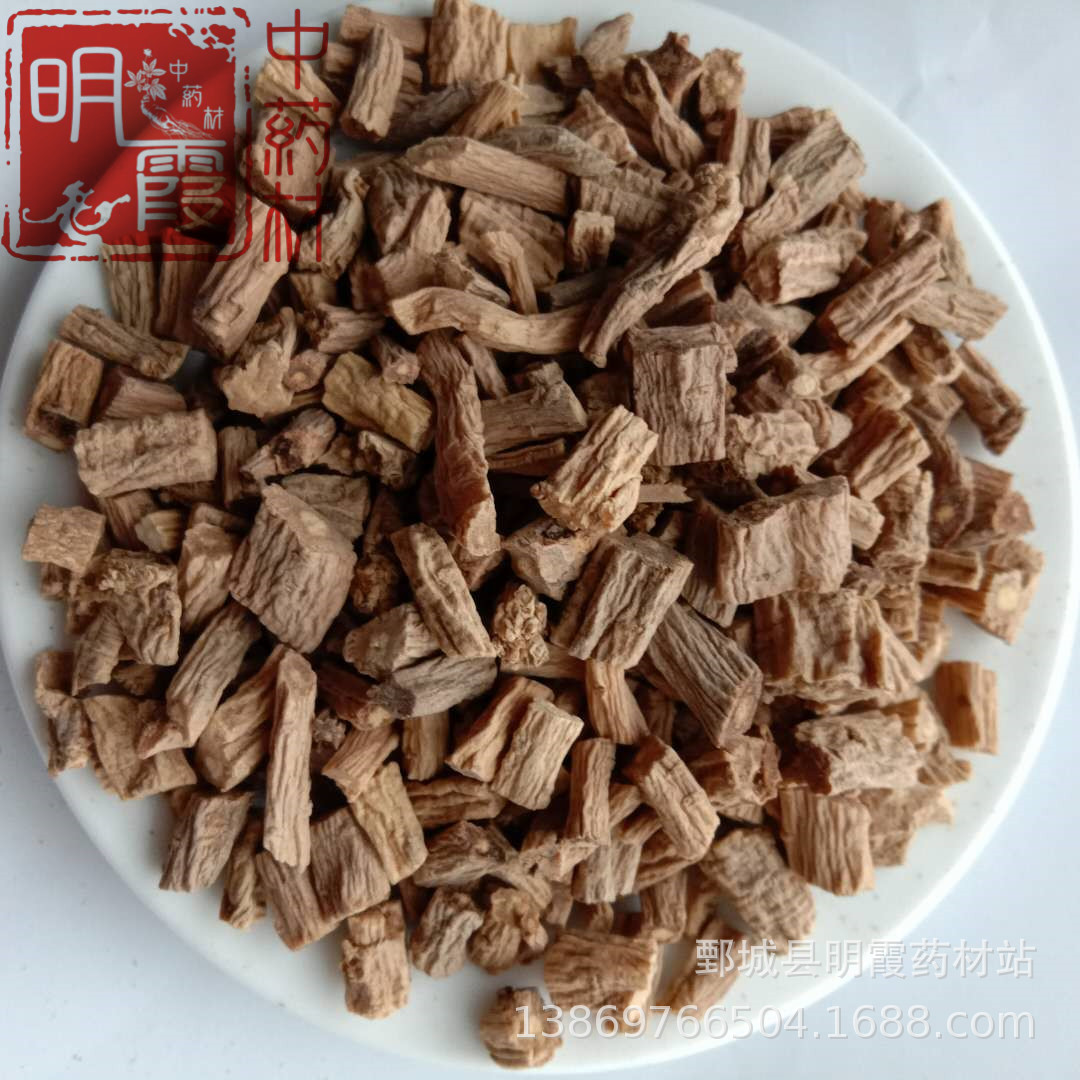 明霞药材  【党参】1000克产地供应中药材 批发零售