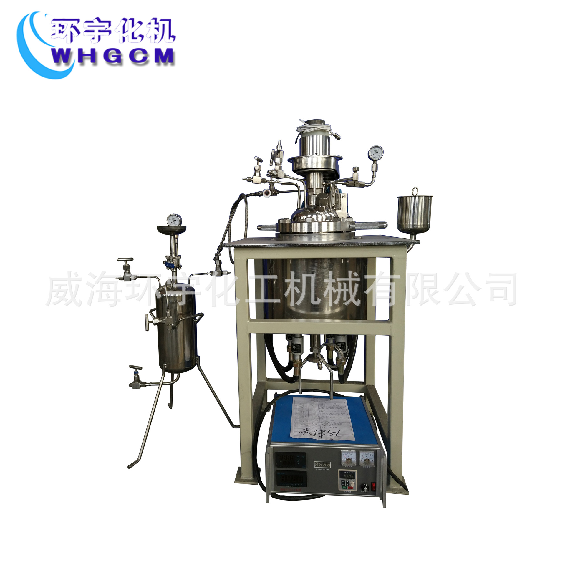 供应100L磁力反应釜 不锈钢304 316L材质科研反应釜 厂家直销