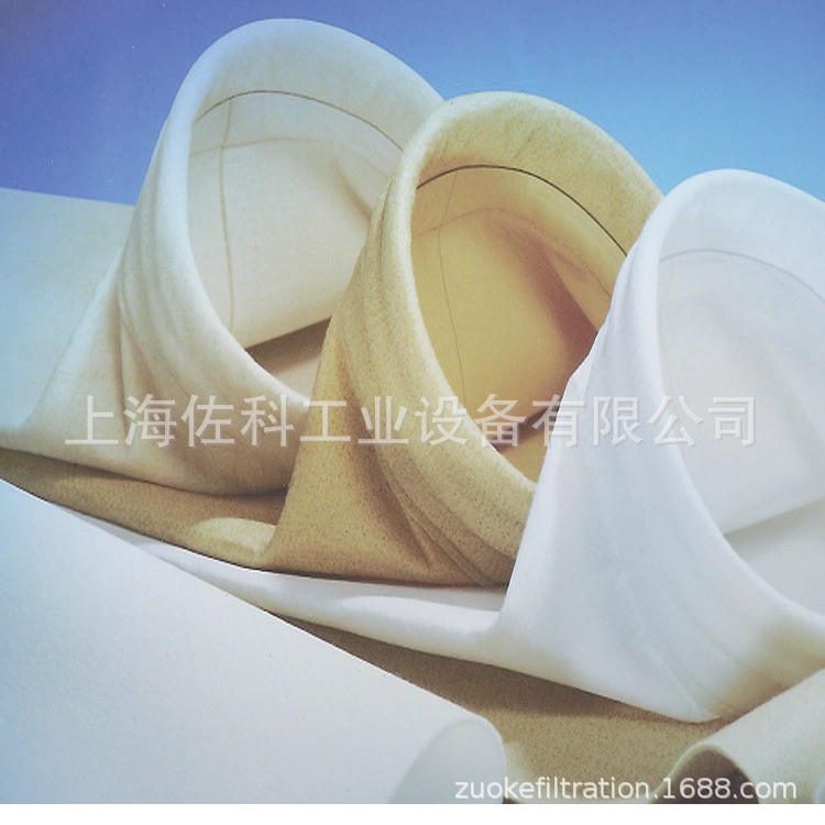 供应 WAMFLO Food 圆形收尘机袋式滤芯 涤纶防静电集尘器滤袋