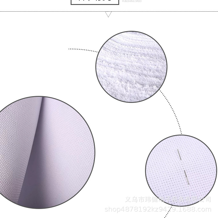 十字绣14CT小格绣布纯棉 1.5*1M十字绣布DIY绣布白色高清涤棉加厚详情6