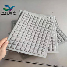 �ߏ�eva�N���ቺ���_�|�� ��X��ƽ����r���d�|ģ��һ�γ��ͼӹ�