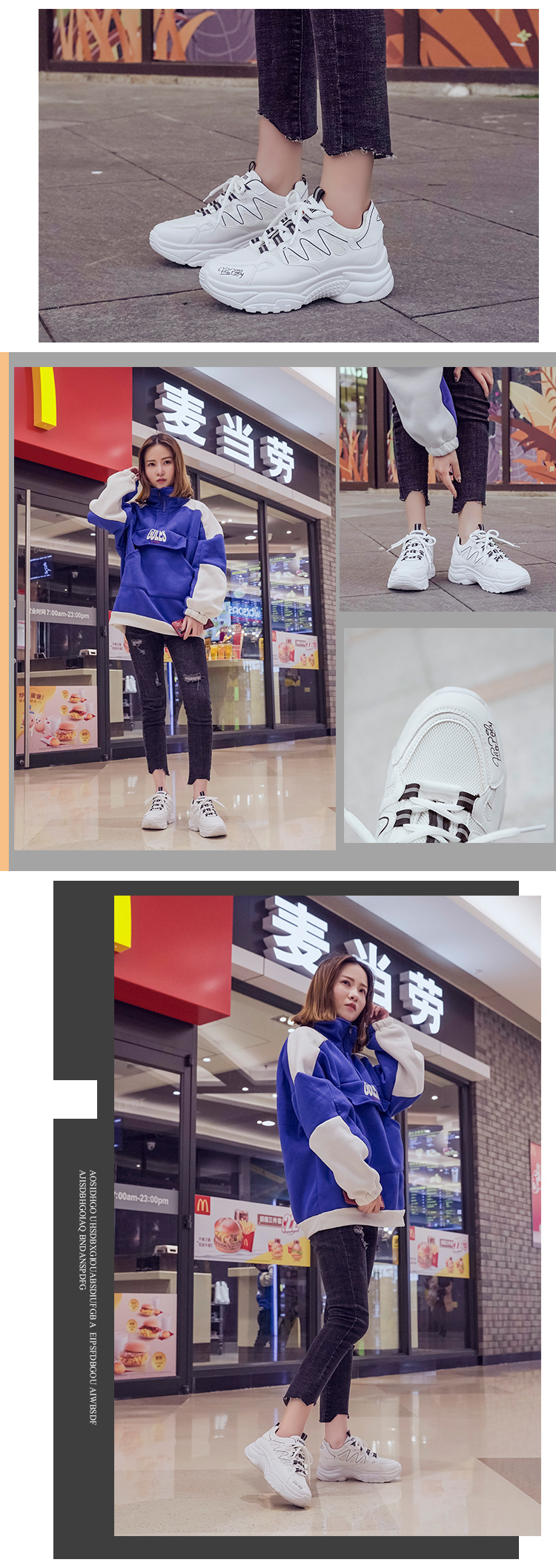 Sneaker Image 9