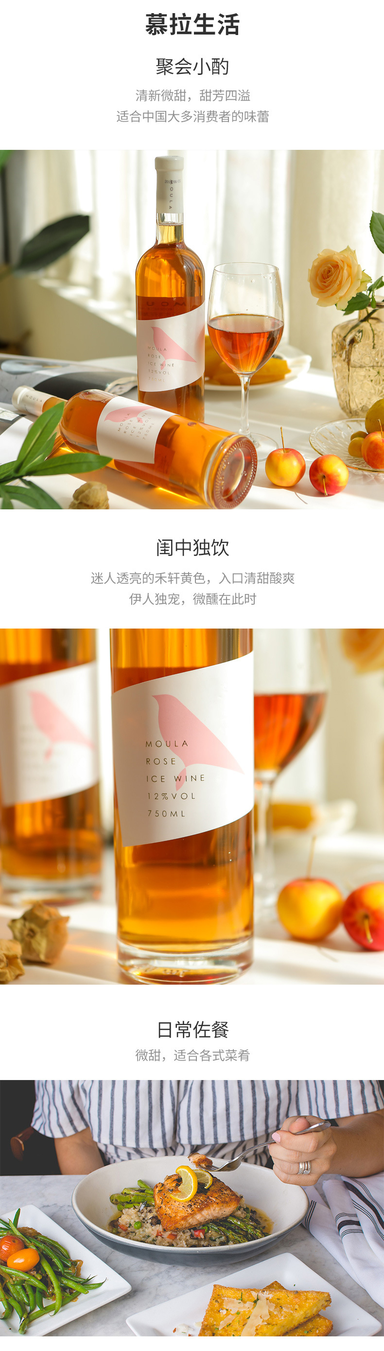 750--玫瑰_10