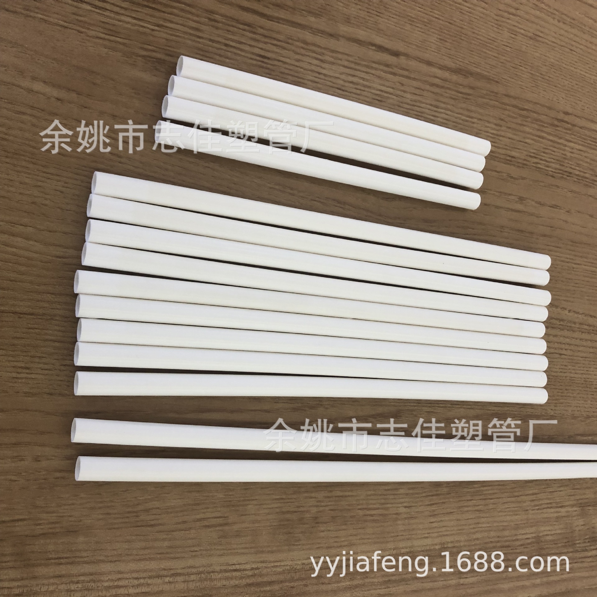 余姚志佳厂家直销pe塑料管喷雾器管透明管子尺寸可定制