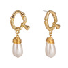 Organic earrings with letters, accessory from pearl, English letters, wholesale