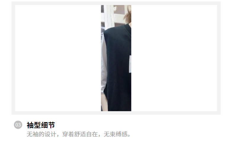 Gilet femme - Ref 3316282 Image 12