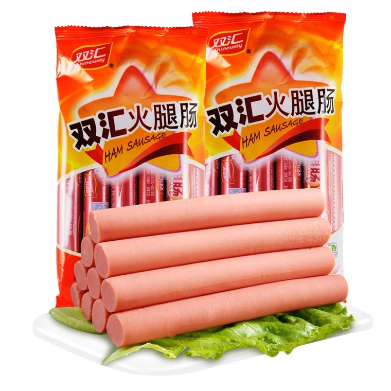 双汇火腿肠32g*10支*16袋装即食香肠肉类零食烧烤小吃整箱批发|ms