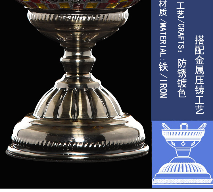 401阿里详情页_11