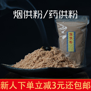 ���c������ �Y��������һ���b�Ϲ���ʩ����ș����ș����¶ʳ����