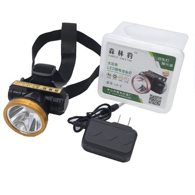 新款led头灯充电锂电矿灯割胶灯户外工作灯外贸出口OEM贴牌代加工|ms