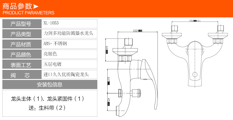 长款_14.jpg