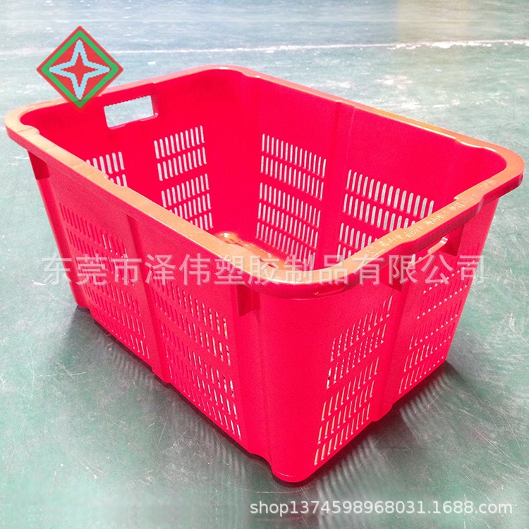 蓝色镂空快递塑料筐长方形水果蔬菜运输周转箱收纳匡加厚大号菜箩