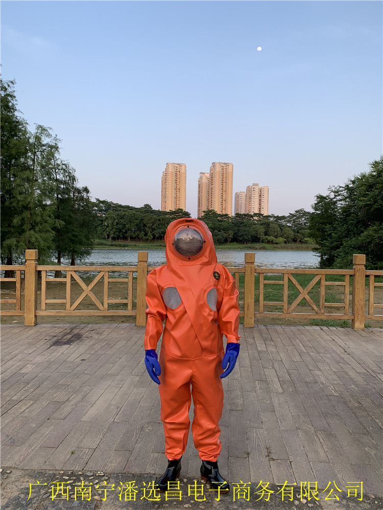 Fire protection level-Wasp-Wasp-Hu f-Nemesis-Protective clothing-Jumpsuit-thickening-Special purpose for climbing trees