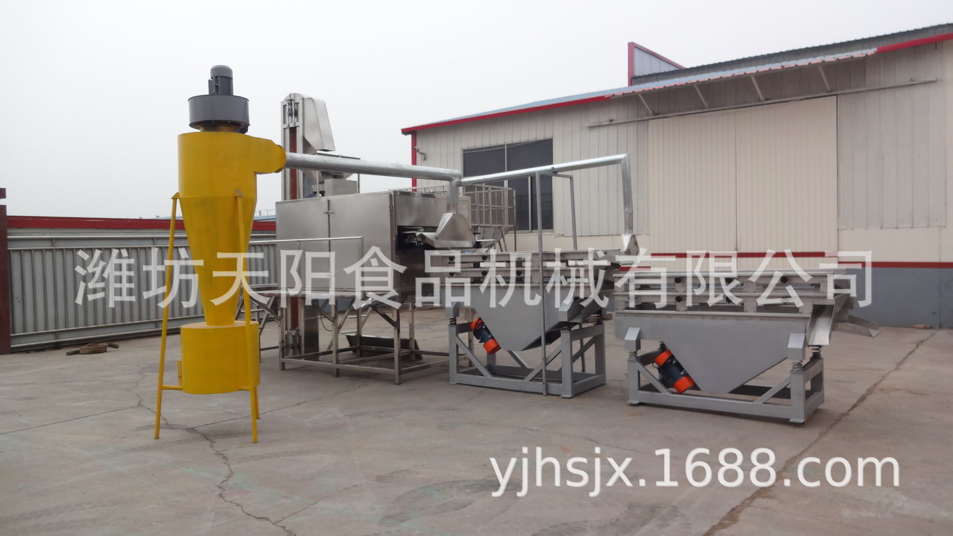 花生设备 大型不锈钢花生切碎机 花生碎机器月饼加工设备