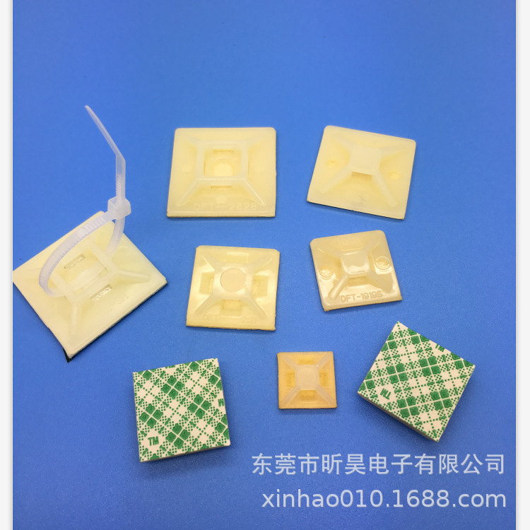 供应粘式扎带固定座/可调式固定座/电线扭线环/扎线固定座/束线环