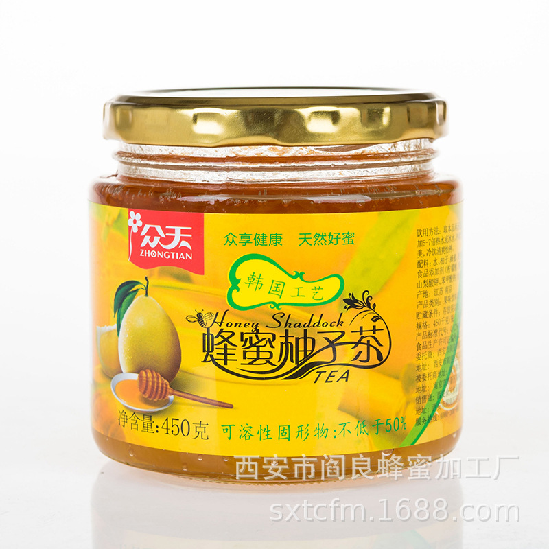 厂家直供批发贴牌果汁饮料果味饮品众天 450g蜂蜜柚子茶一件代发|ru