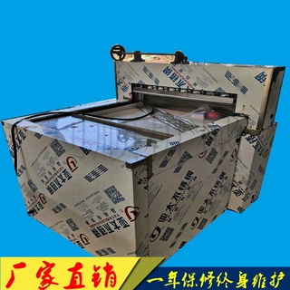 l不锈钢切片机 阿胶膏冻肉羊肉卷肥牛冻肉切片机厂家制作