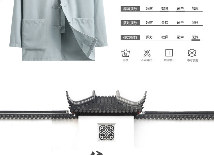 2563详情_06