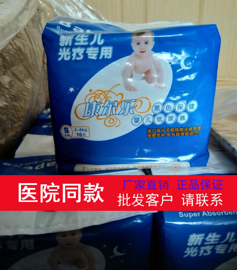 O1CN01gZ30zV1aTdqEhJGVQ_!!3327