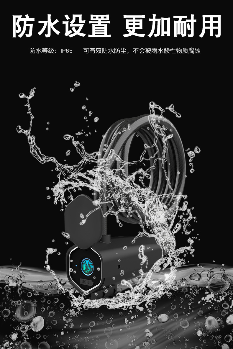 قفل فولاذي مقاوم للسرقة مقاوم للسرقة ومزود بباب زجاجي للدراجات النارية detail image 4