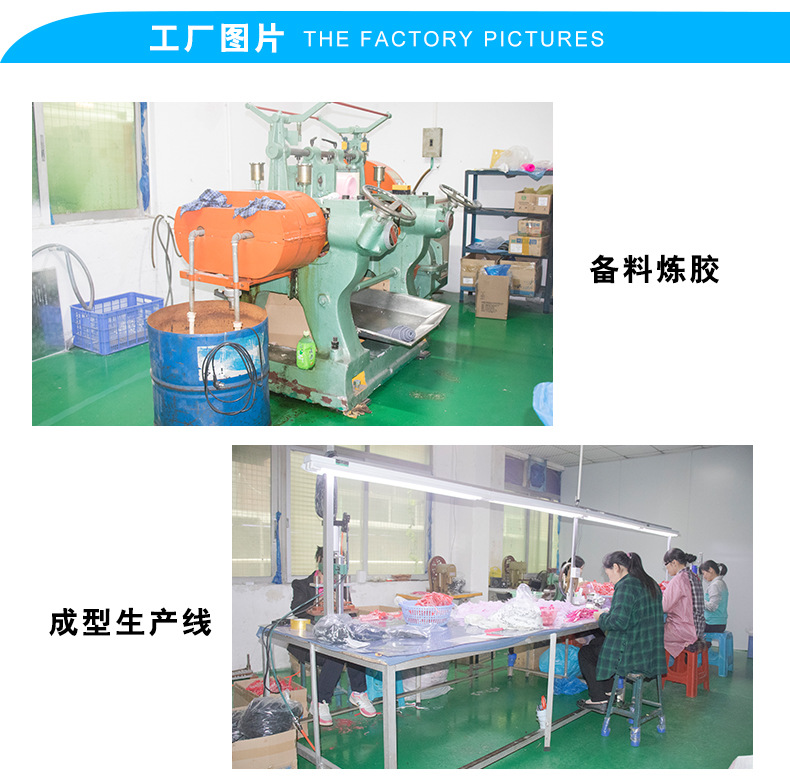 Детали силы завода 790_05