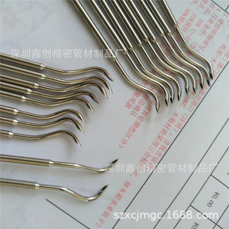 mmexport1561082071773.j