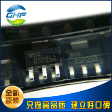 ȫ��ԭװ BSP250 SOT-223 ��ƬMOS�� P������ǿ��MOS��ЧӦ��