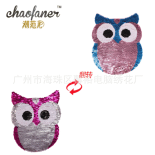 ؈�^�����ӷ��D׃ɫ��Ƭ��Ƭ�̽����N�������ˇƷ���b�o��