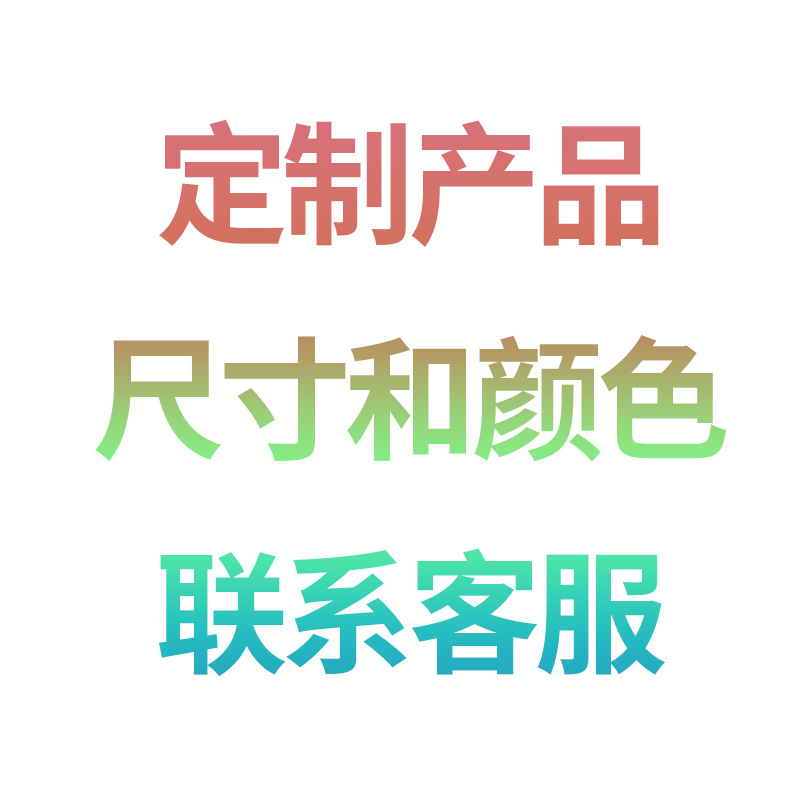 液晶手寫板 兒童繪畫塗鴉板 LCD寫字板廠家定制貼牌加工