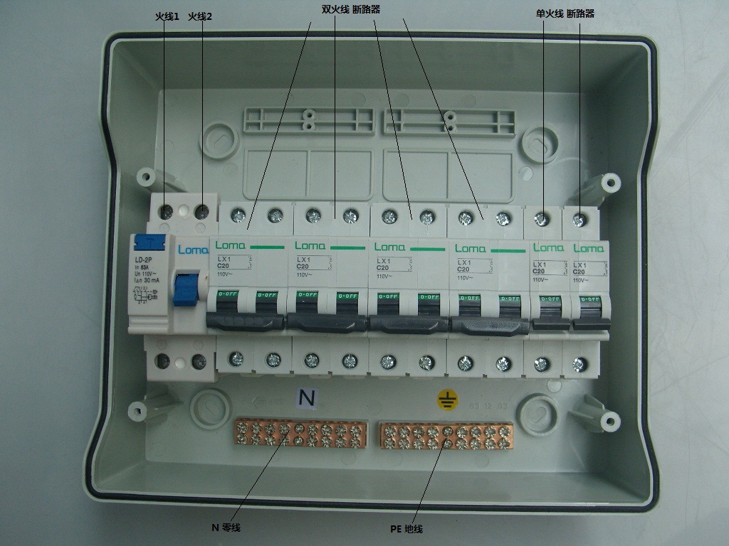 隆马电器 RCD rcb0 RCCB RCBO 110v漏电保护开关美国漏电断路器-阿里巴巴