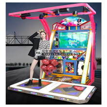 厂家直销大型网红儿童体感投币游戏机电玩游艺设备炫舞世纪跳舞机
