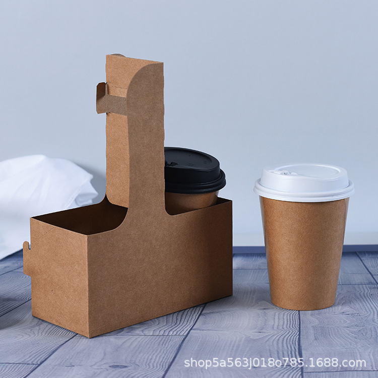 批发奶茶咖啡杯托可拼拆  创意一次性外卖牛皮纸手提杯托定制