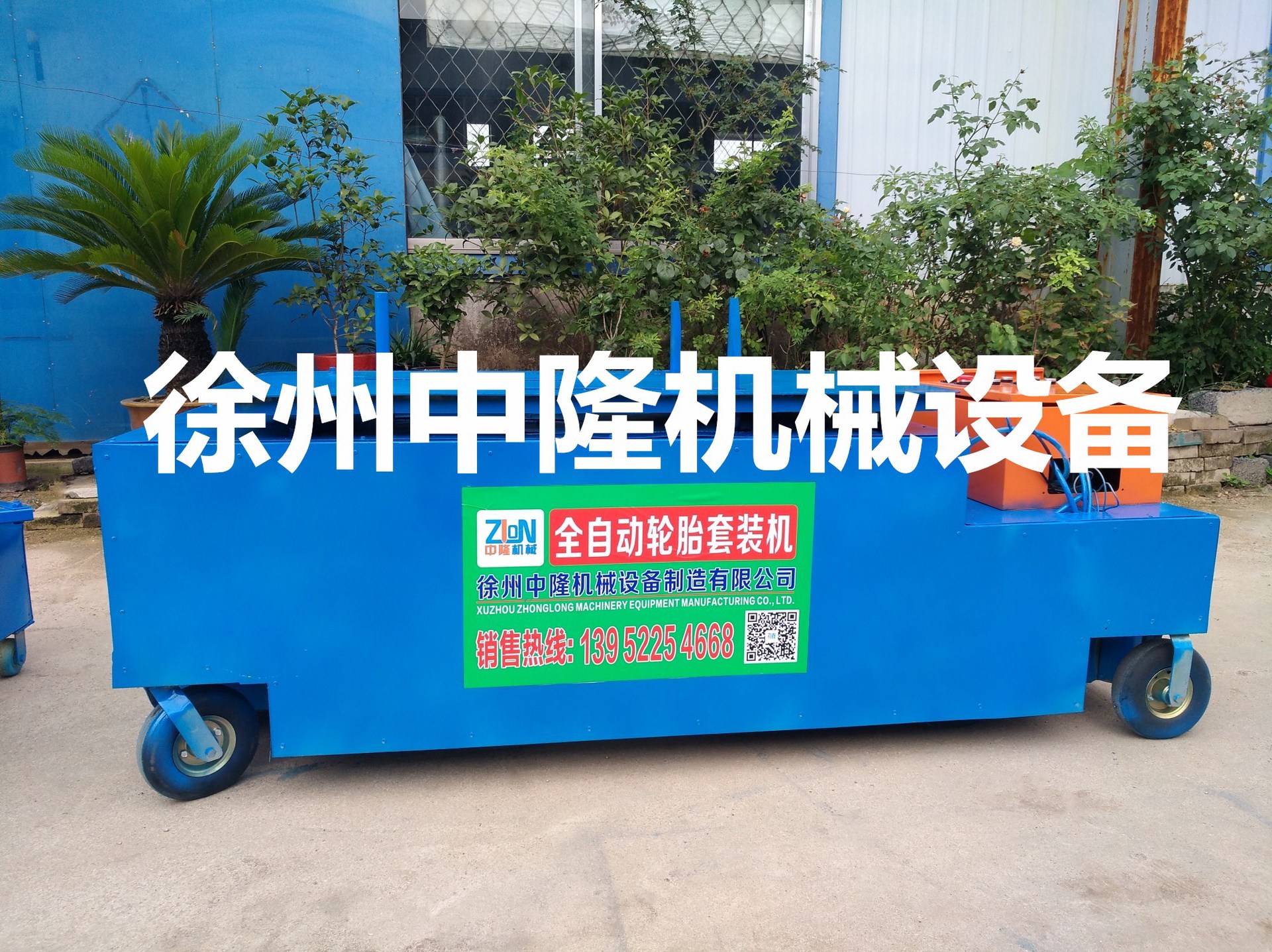 �Ͼ���̥��̥��  ��̥��װ��  �׷Ͼ���̥�� С��˿̥��̥��