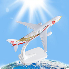 促销礼品厂家定制A330国航紫金16cm金属飞机模型促销产品赠送玩