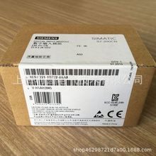 6ES7221-1BF22-0XA8 S7-200CN EM221CN 数字量输入模块DI8×24VDC