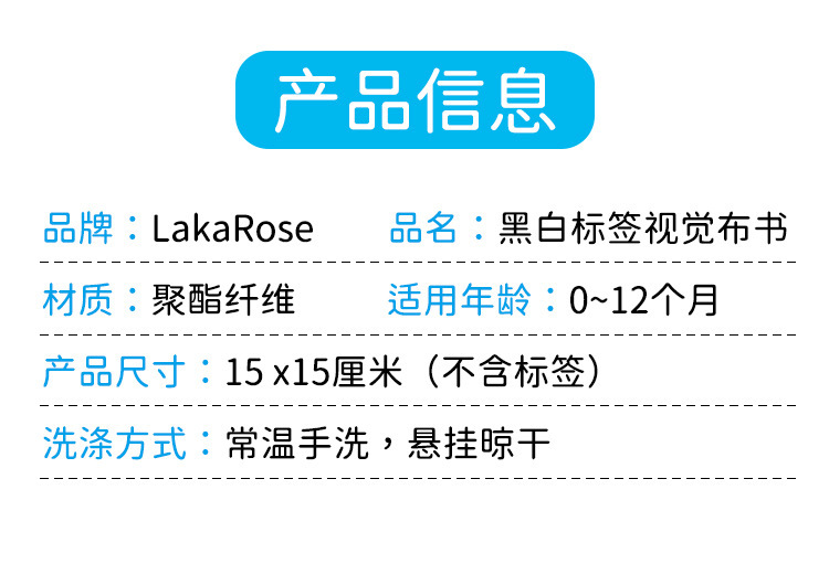 详情4