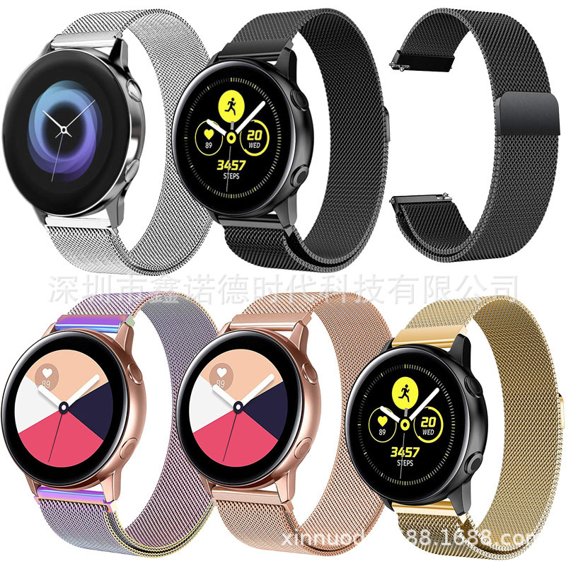适用三星Galaxy watch active米兰表带米兰细网磁吸表带不锈钢带|ru