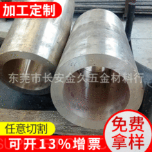 �����~10-1���~6.5-0.1���~�����~�����~�����~����p���m�^